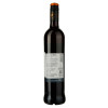 Zimmermann-Graeff & Muller Вино  Michel Schneider Cabernet Sauvignon (безалкогольне) полусладкое безалкогольное красное 0,75 л  - зображення 2