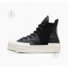 Converse Chuck 70 A05260C р.37,5 чорний - зображення 1