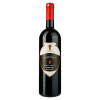 Marani Вино  Qvevri Saperavi червоне сухе 14%, 750 мл (4867616022286) - зображення 1