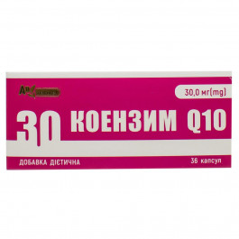 An Naturel Коензим Q10 , 30 мг, 36 шт.