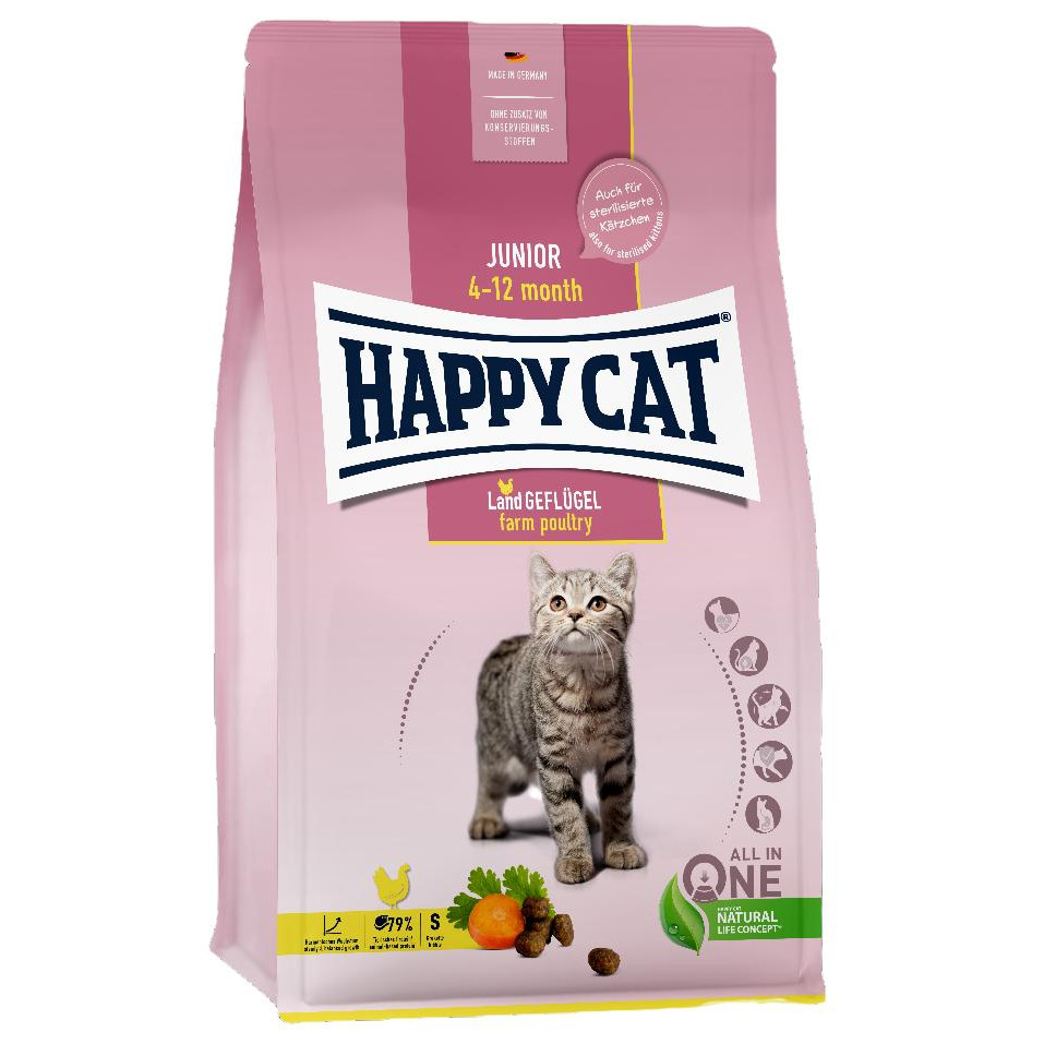 Happy Cat Junior Geflugel 300 г (70538) - зображення 1