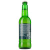 Carlsberg Пиво светлое безалкогольное 0% 0,45л (4820000458801) - зображення 3