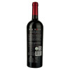 Mare Magnum Вино Zinfandel Big Boys красное сухое 0.75 л 14.5% (7340048603478) - зображення 2