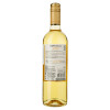Frontera Вино  Late Harvest біле солодке 12% 0,75 л (7804320386997) - зображення 3