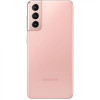 Samsung Galaxy S21 SM-G9910 8/128GB Phantom Pink - зображення 4