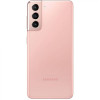 Samsung Galaxy S21 SM-G9910 8/256GB Phantom Pink - зображення 4