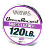Varivas Ocean Record Shock Leader #24 / 0.810mm 50m 100lbs - зображення 2