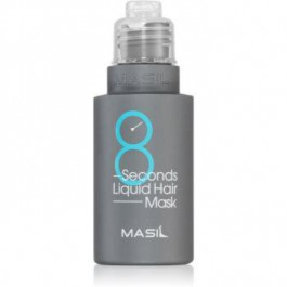 MASIL 8 Seconds Liquid Hair інтенсивна відновлююча маска для волосся без об'єму 50 мл