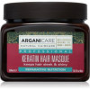 ArganiCare Keratin поживна маска для волосся 500 мл - зображення 1