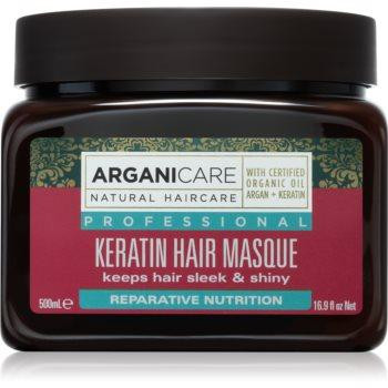 ArganiCare Keratin поживна маска для волосся 500 мл - зображення 1