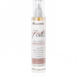 Nacomi 7 Oils олійка для догляду за шкірою для волосся 100 мл