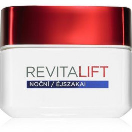 L'Oreal Paris Revitalift нічний крем проти зморшок для всіх типів шкіри  50 мл