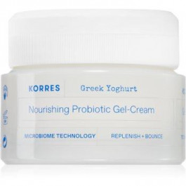 Korres Greek Yoghurt зволожуючий крем з пробіотиками 40 мл