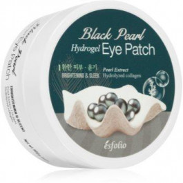 Esfolio Black Pearl гідрогелеві подушки для шкріри навколо очей 60 кс