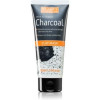 Beauty Formulas Charcoal глибоко очищуюча маска для обличчя з активованим вугіллям 100 мл - зображення 1