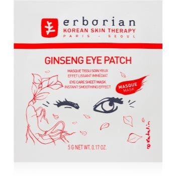 Erborian Ginseng Shot Mask відновлююча тканинна маска для шкріри навколо очей 5 гр - зображення 1