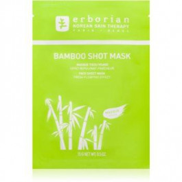 Erborian Bamboo поживна косметична марлева маска зі зволожуючим ефектом  15 гр