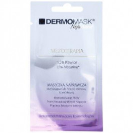 L'biotica DermoMask Night Active маска з ефектом мезотерапії  12 мл