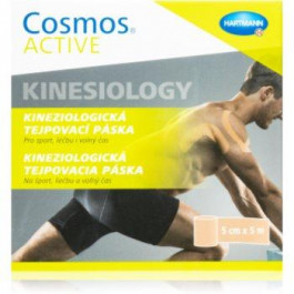 Hartmann Cosmos Active Kinesiology еластична стрічка для суглобів та м'язів відтінок Beige 1 кс