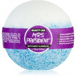 Beauty Jar Mrs. President бомбочка для ванни з мигдалевою олією 150 гр