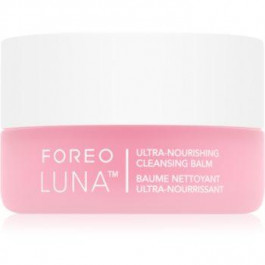 Foreo Luna™ Ultra Nourishing Cleansing Balm очищуючий бальзам для зняття макіяжу 15 мл