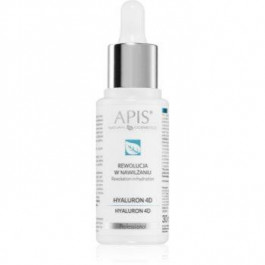 APIS Professional Revolution In Hydration Hyaluron 4D гіалуронова сироватка для зневодненої сухої шкіри 30 мл