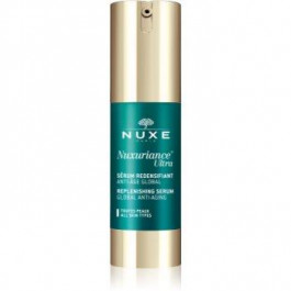 Nuxe Nuxuriance Ultra сироватка для заповнення зморшок проти ознак старіння  30 мл