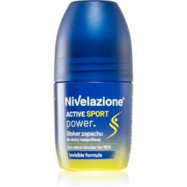 Farmona Nivelazione Active Sport дезодорант для чоловіків 50 мл