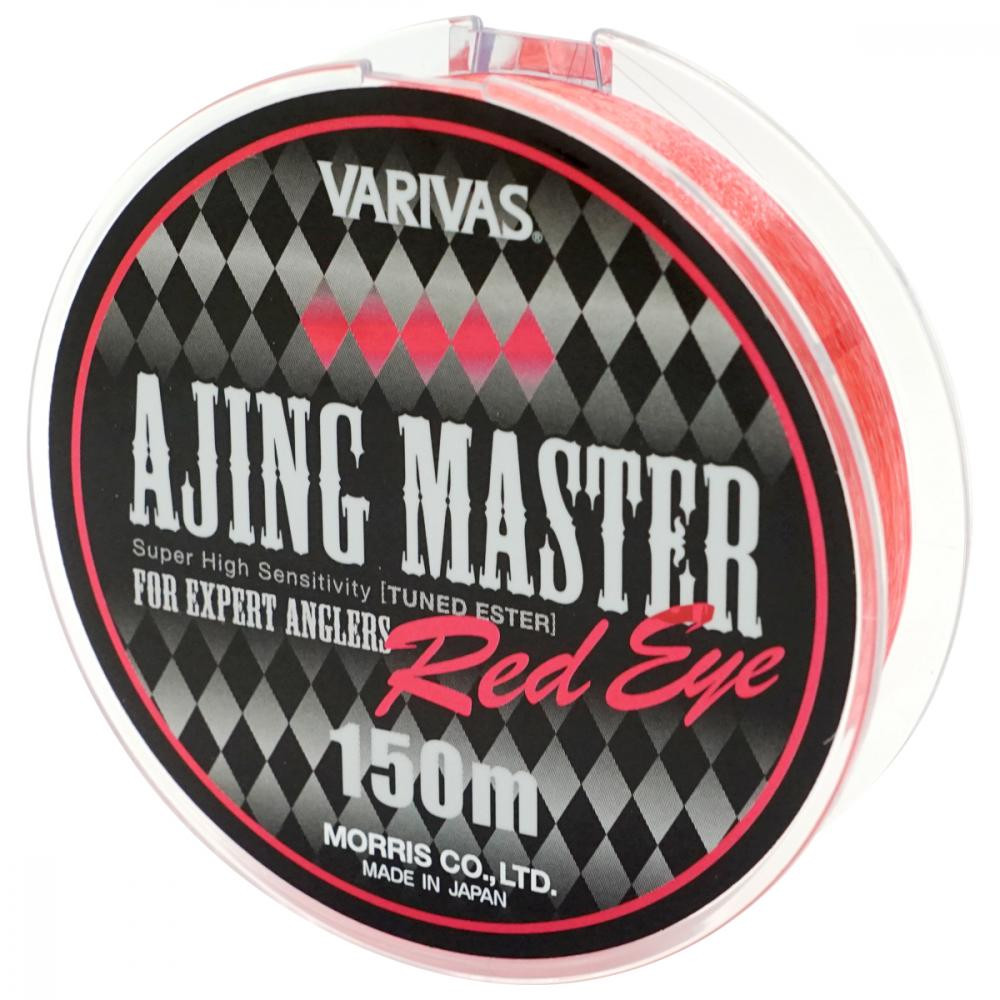 Varivas Ajing Master Ester / Red Eye / #0.2 / 0.074mm 150m 0.52kg - зображення 1