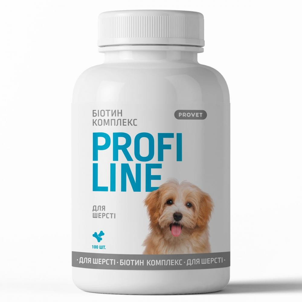 ProVET Profiline для собак, Біотин Комплекс для шерсті, 100 таб. (PR243162) - зображення 1