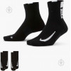 Nike Набір шкарпеток  U NK MLTPLIER ANKLE 2PR-144 SX7556-010 46-50 2 пари Чорний (194275663005) - зображення 1