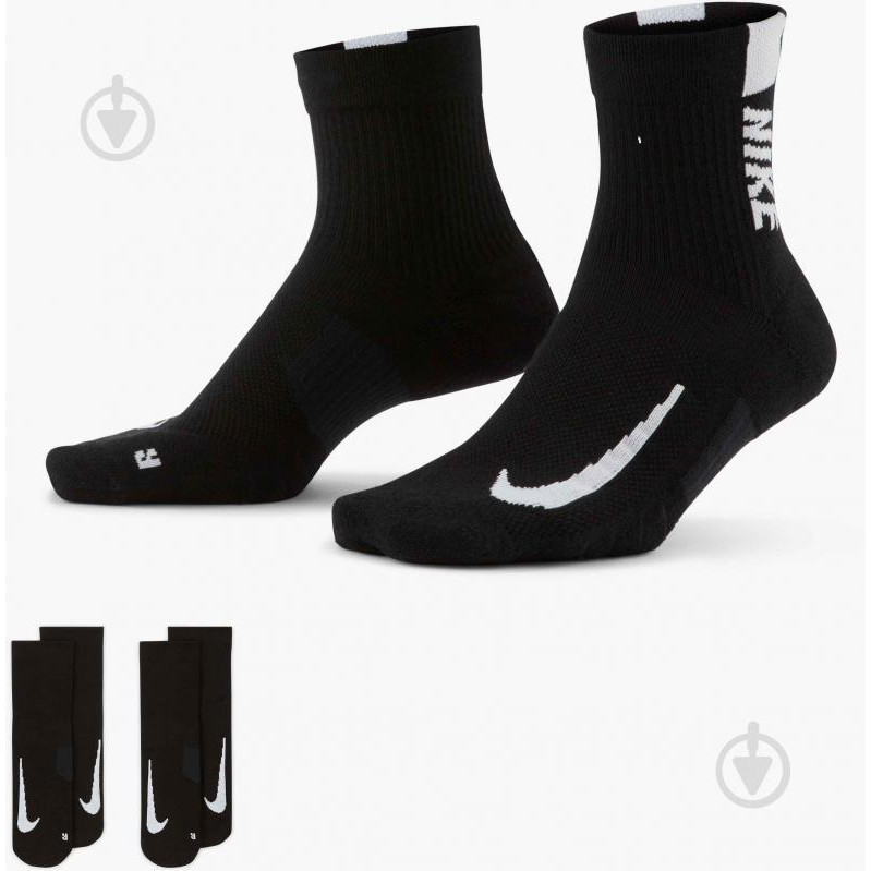 Nike Набір шкарпеток  U NK MLTPLIER ANKLE 2PR-144 SX7556-010 46-50 2 пари Чорний (194275663005) - зображення 1