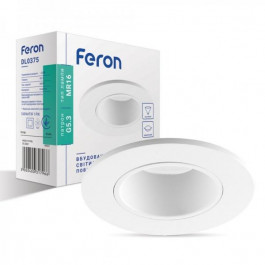 FERON Світильник вбудовуваний (Downlight)  DL0375 під лампу MR16 білий