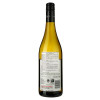Lake Chalice Вино  the Nest Sauvignon Blanc, біле, сухе, 12,5%, 0,75 л (37597) (9417692420213) - зображення 3