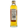 Bushmills Віскі  Original Blended Irish Whisky, 40%, 0,35 л (5055966801173) - зображення 3