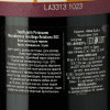 Mezzacorona Вино  Teroldego Rotaliano DOC червоне напівсухе 0.75 л 13% (8004305000019) - зображення 2