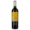 Mezzacorona Вино  Teroldego Rotaliano DOC червоне напівсухе 0.75 л 13% (8004305000019) - зображення 3