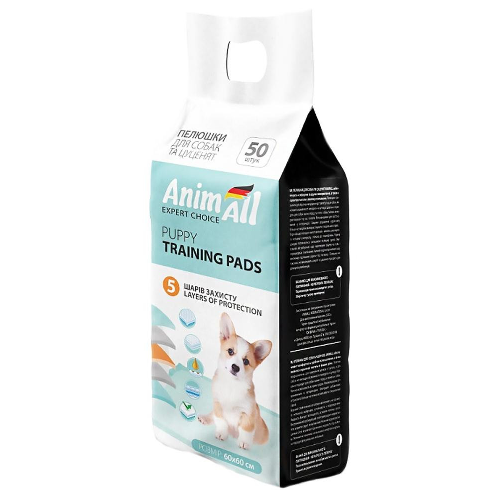 AnimAll Training Pads - пеленки ЭнимАл для собак 50 шт 60х60 см (130666) - зображення 1