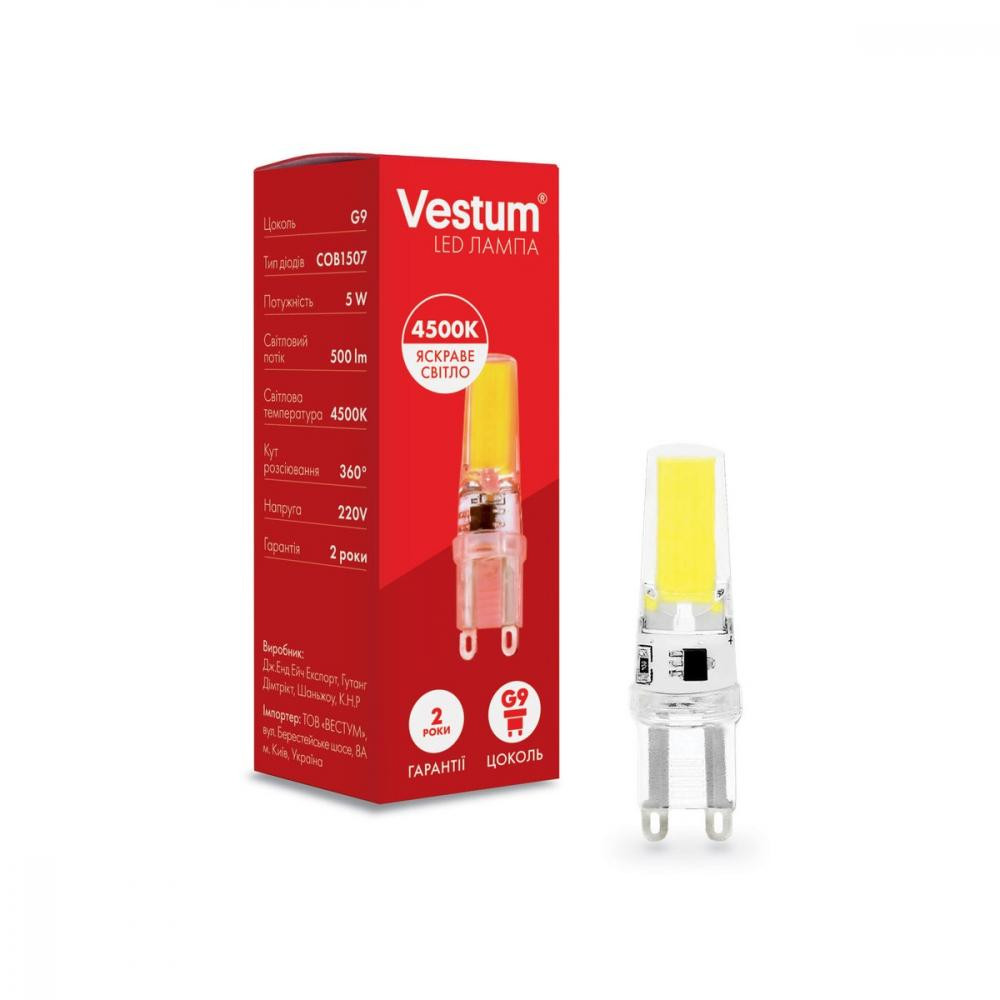 Vestum LED G9 5W 3000K 220V (1-VS-8301) - зображення 1