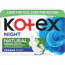 Kotex Natural Night прокладки гігієнічні 6 кс