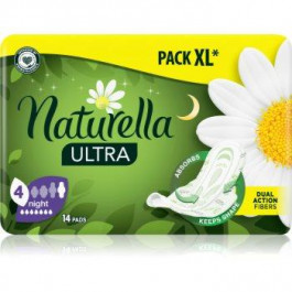 Naturella Ultra Night прокладки гігієнічні 14 кс