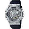 Casio G-SHOCK GM-S110-1AER - зображення 1