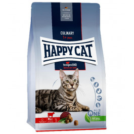 Happy Cat Supreme Adult Voralpen-Rind 0,3 кг (70557)