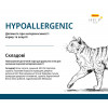 Josera Help Hypoallergenic Cat 10 кг (50012021) - зображення 3