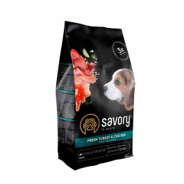 Savory Puppy rich in Fresh Turkey & Chicken 1 кг (4820232630280)