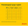 Josera Ente & Kartoffel 12.5 кг (50012782) - зображення 2