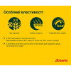 Josera Ente & Kartoffel 12.5 кг (50012782) - зображення 3