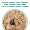 Optimeal Salmon Blueberries in Cream Sauce 100 г (B2910502) - зображення 3