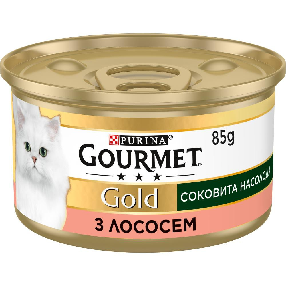 Gourmet Gold Соковита насолода з лососем 85 г (8445290823373) - зображення 1