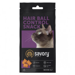 Savory Snack Hair ball Contro 60 г (4820232631485)